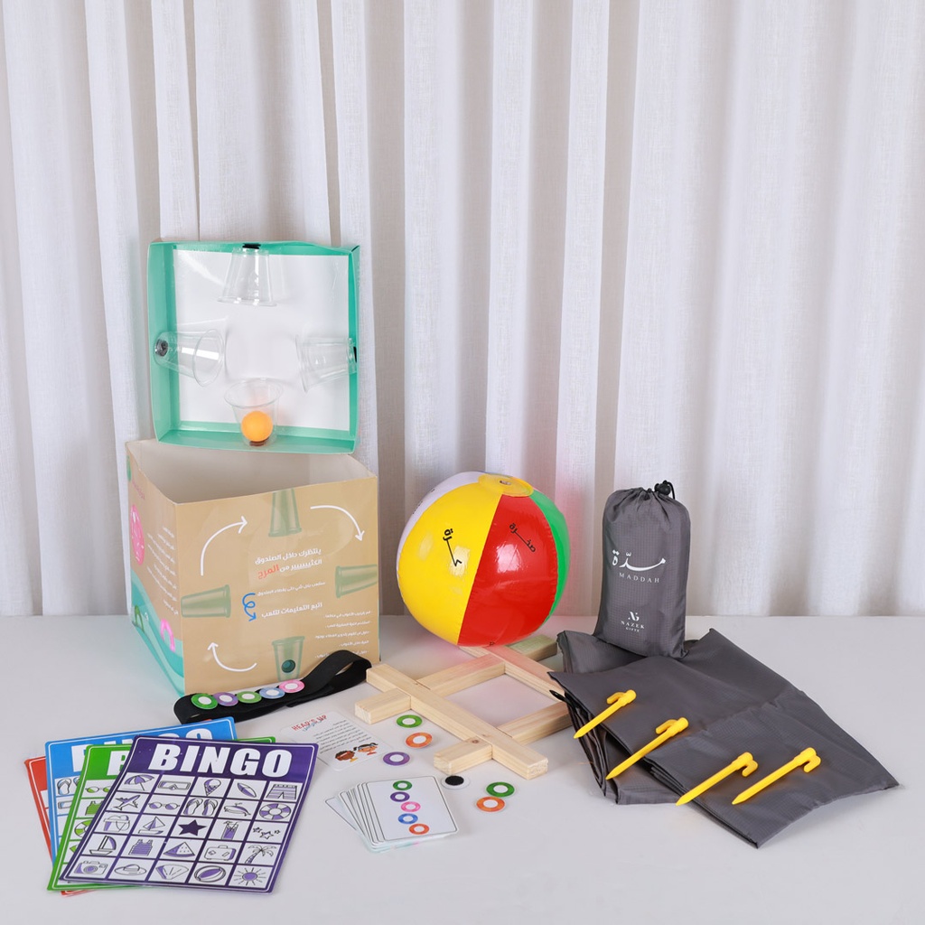 مجموعة الصيف