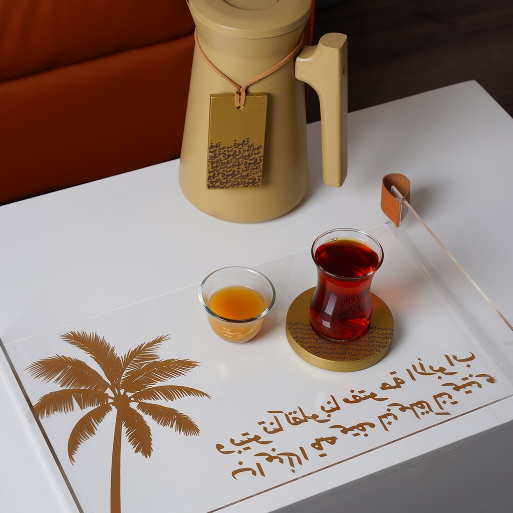 Tea and coffee serving set