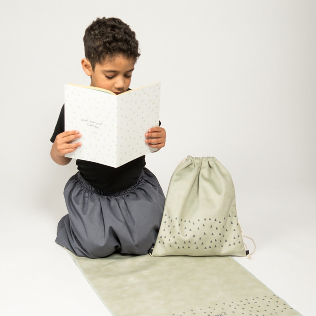 طقم صلاة للأطفال – أولاد