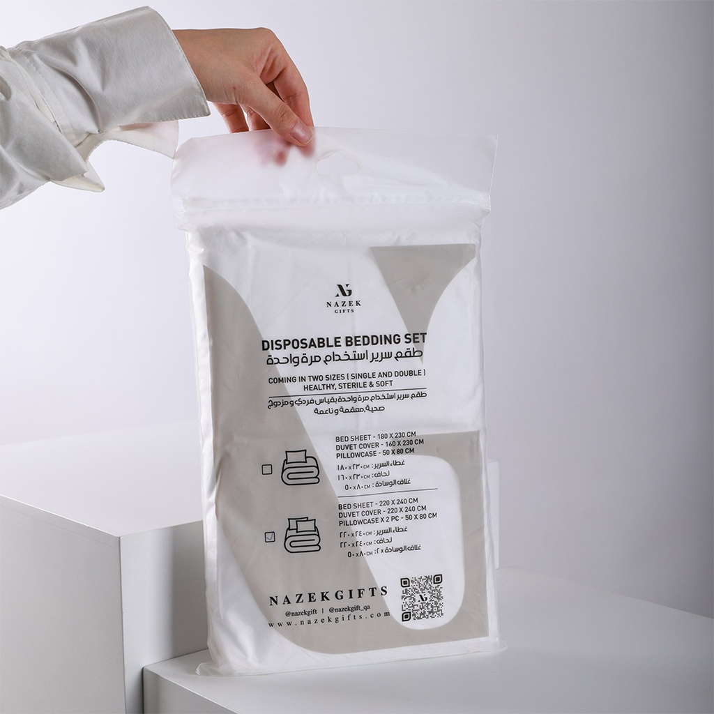 طقم سرير للسفر قياس مفرد و مزدوج