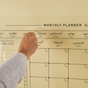 Wall Calender.