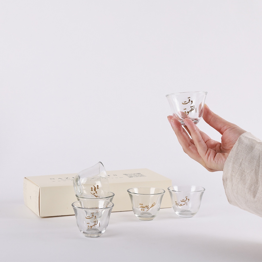 Metal Tea Set with Cup Holder