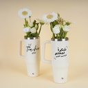 مطارة مع ورد