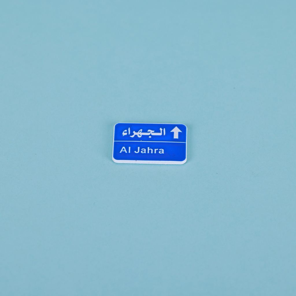 Metal sticker