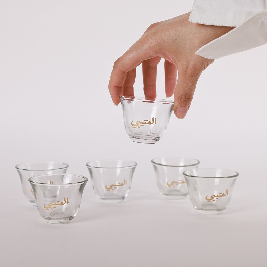 Arabic Coffee Cups - Customized