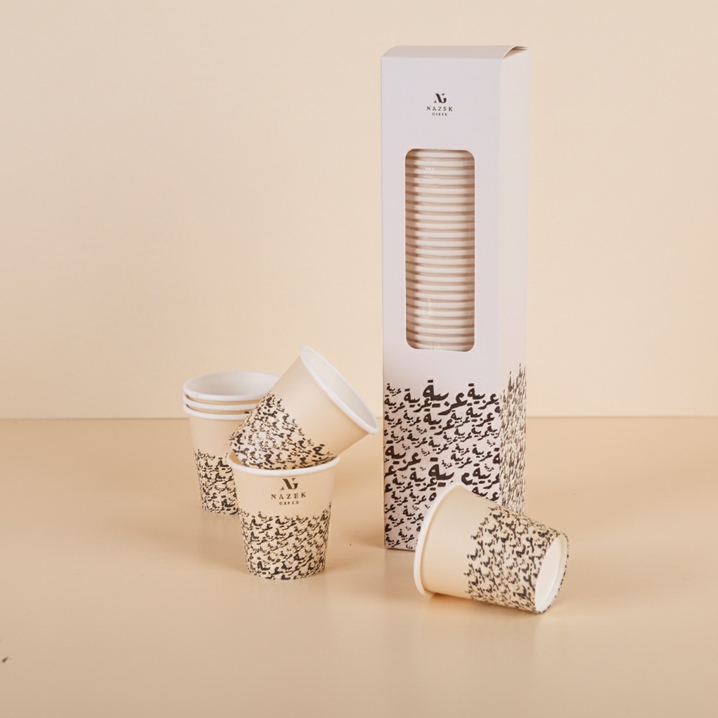 Arabic coffee paper cups