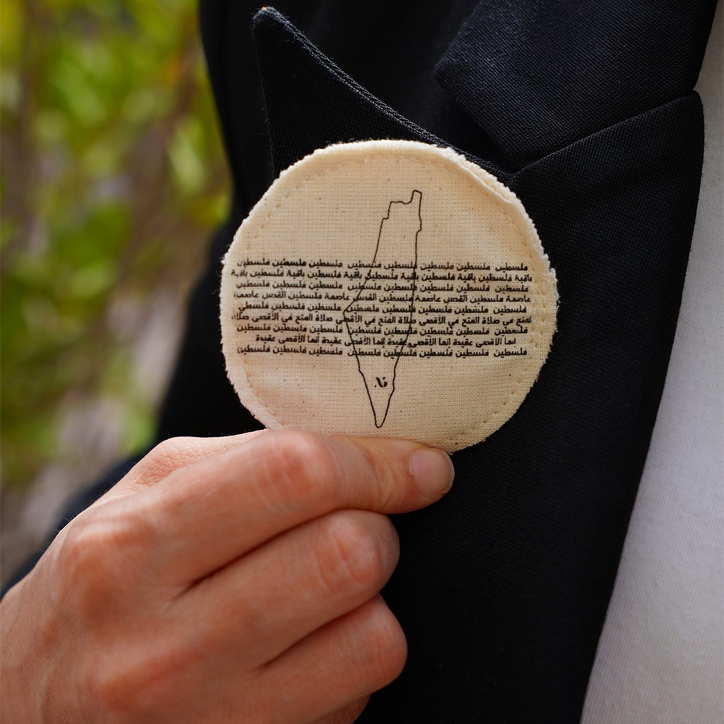 Broche Palestine