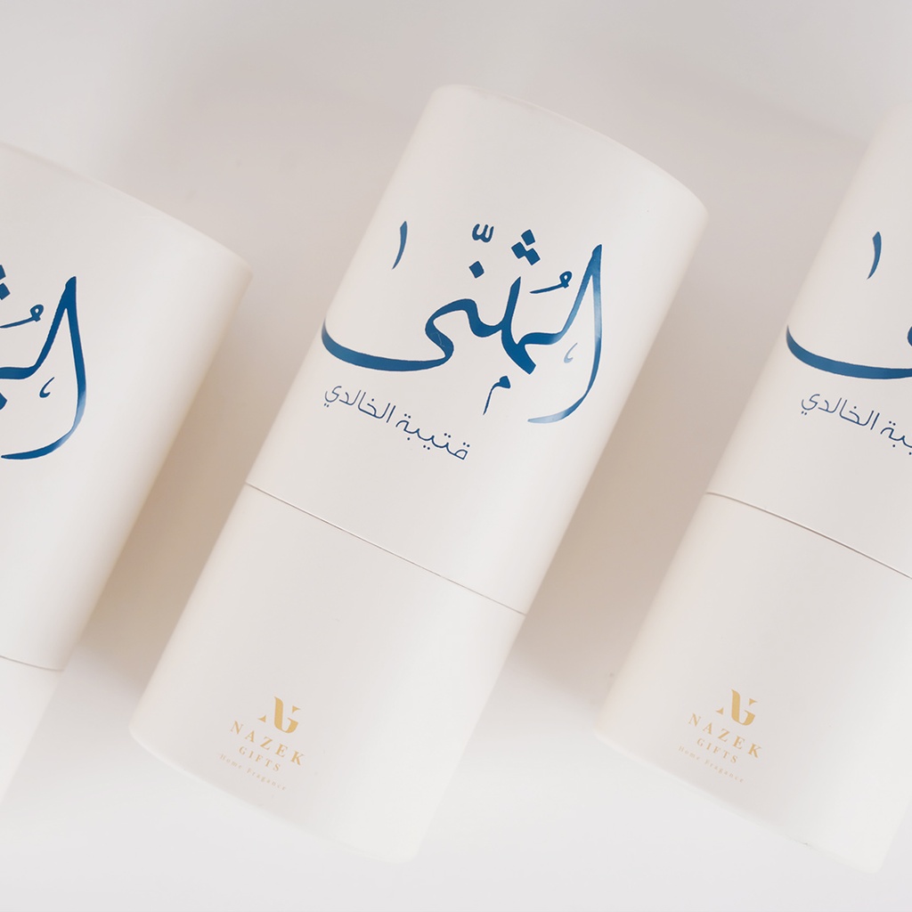 توزيعات الدفيوزر