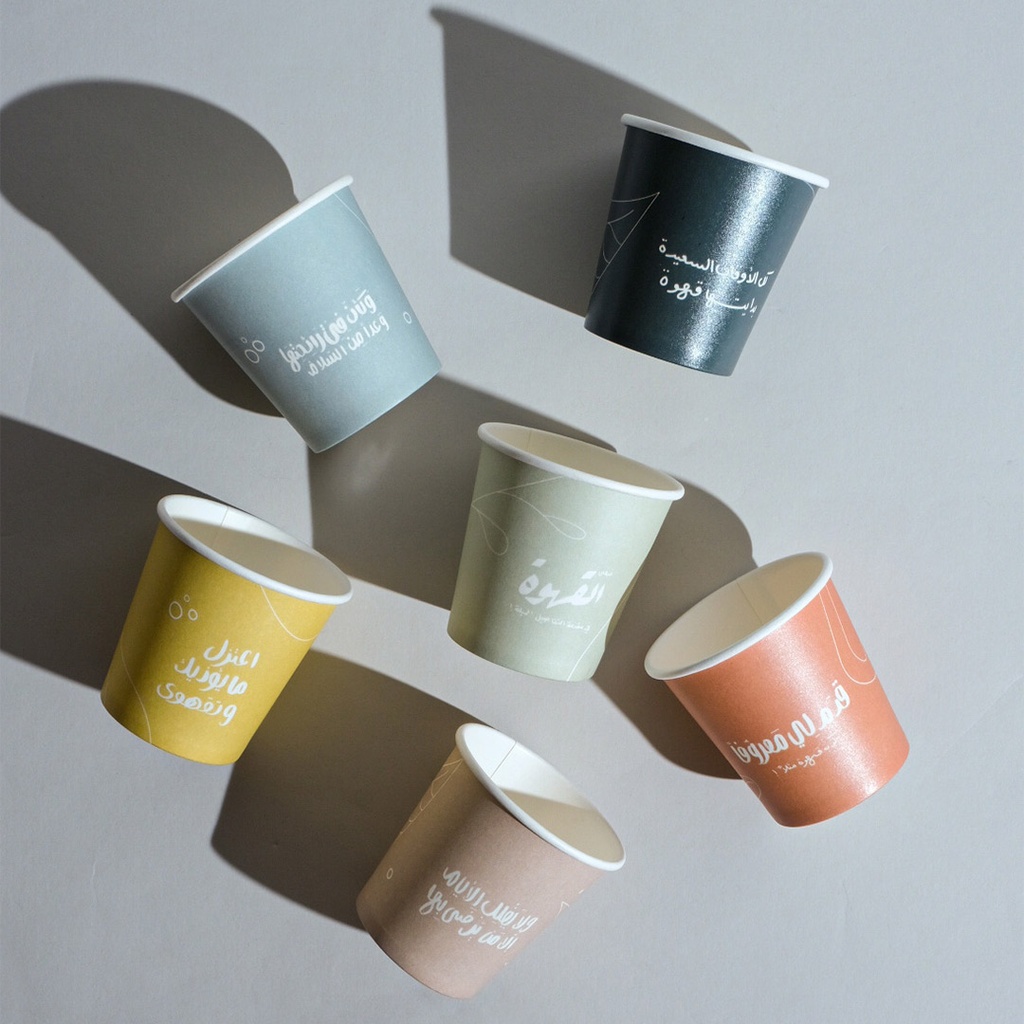 Paper Cups  120ml