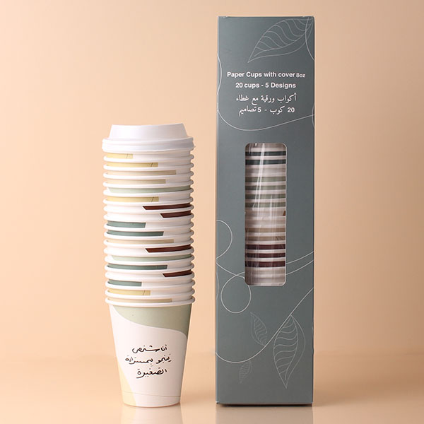 Paper Cups 240 ml