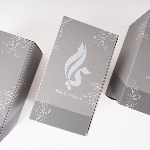 Spray Giveaways