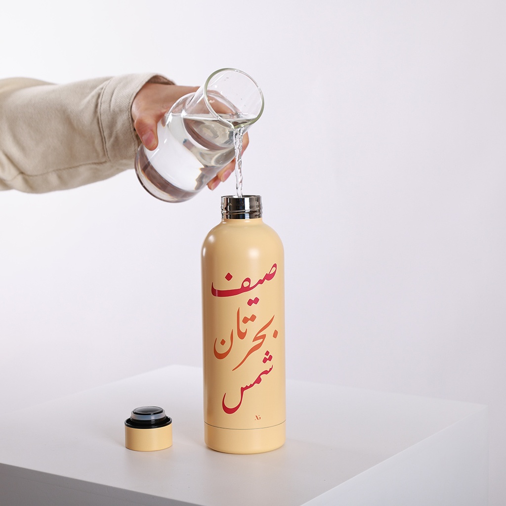 تامبلر الصيف ملون