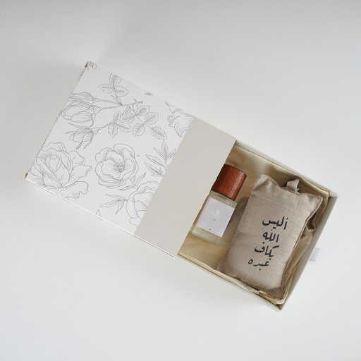 The Scent of Joy Shine Hanger