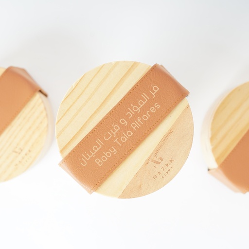 Wooden Box with Mirror Giveaways