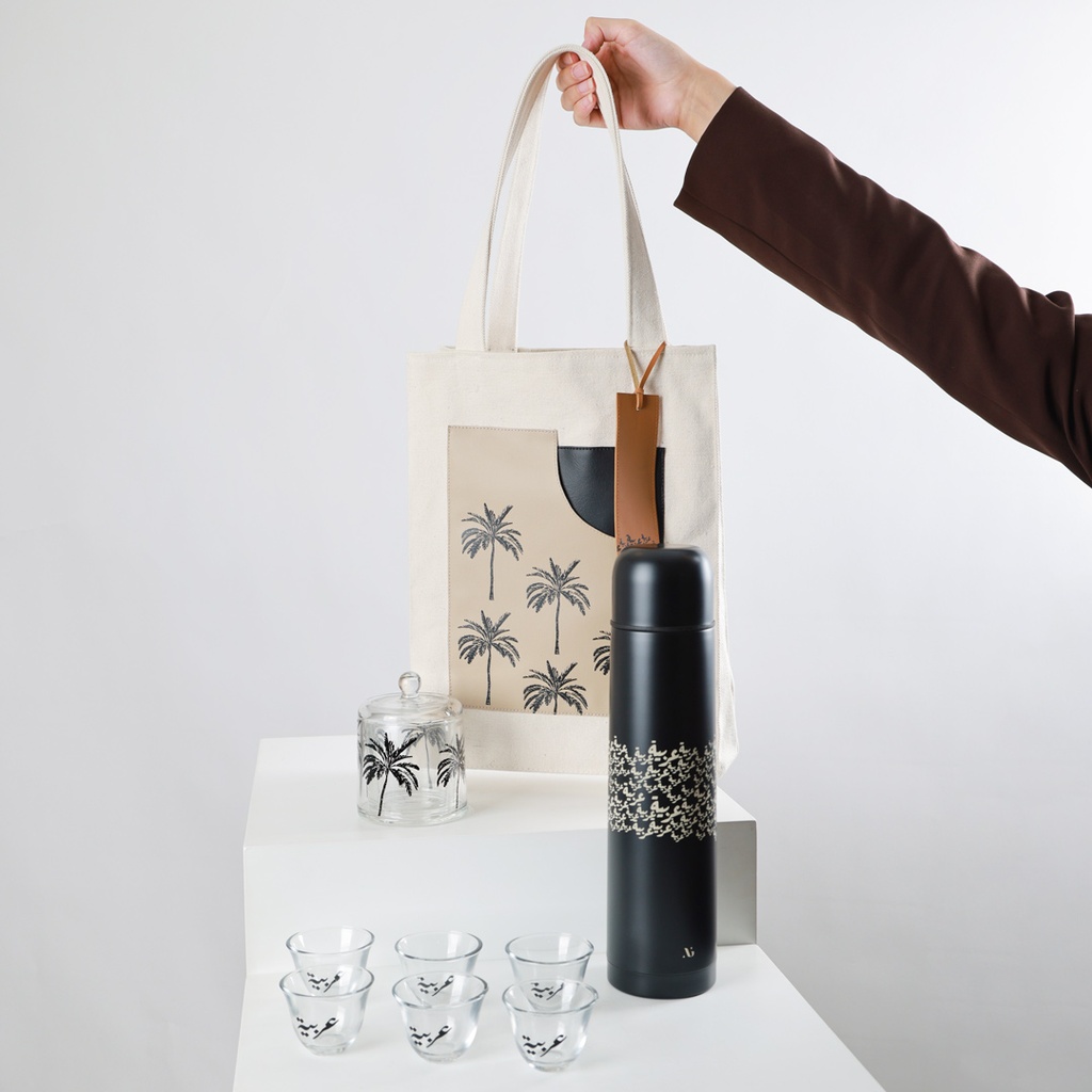 Arabic Coffee Gift