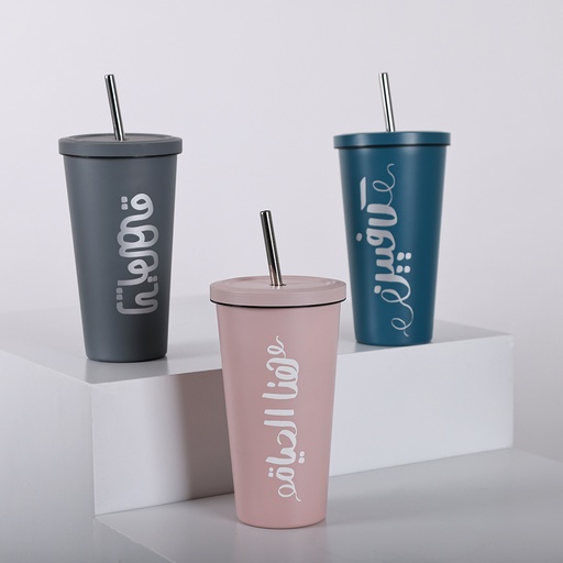 Coffee Tumbler With Straw