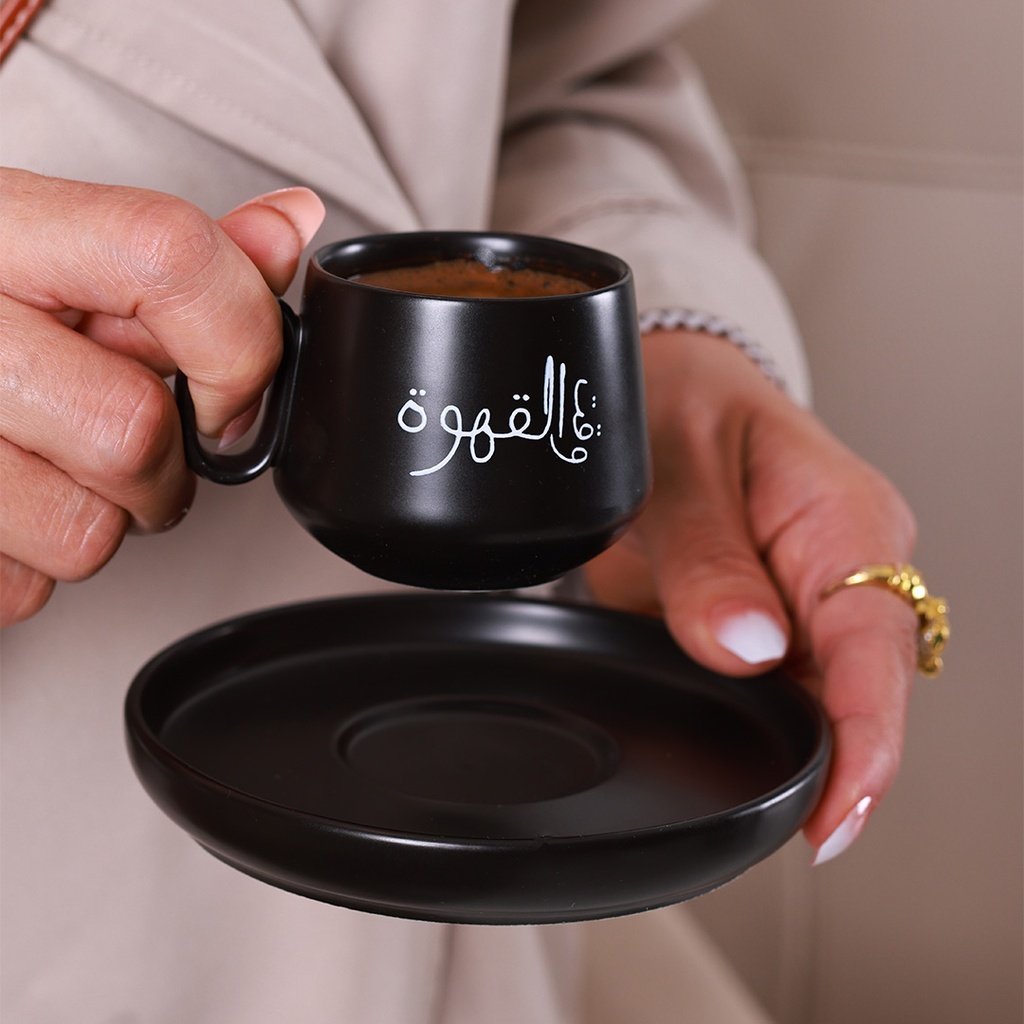 كوب الإسبريسو