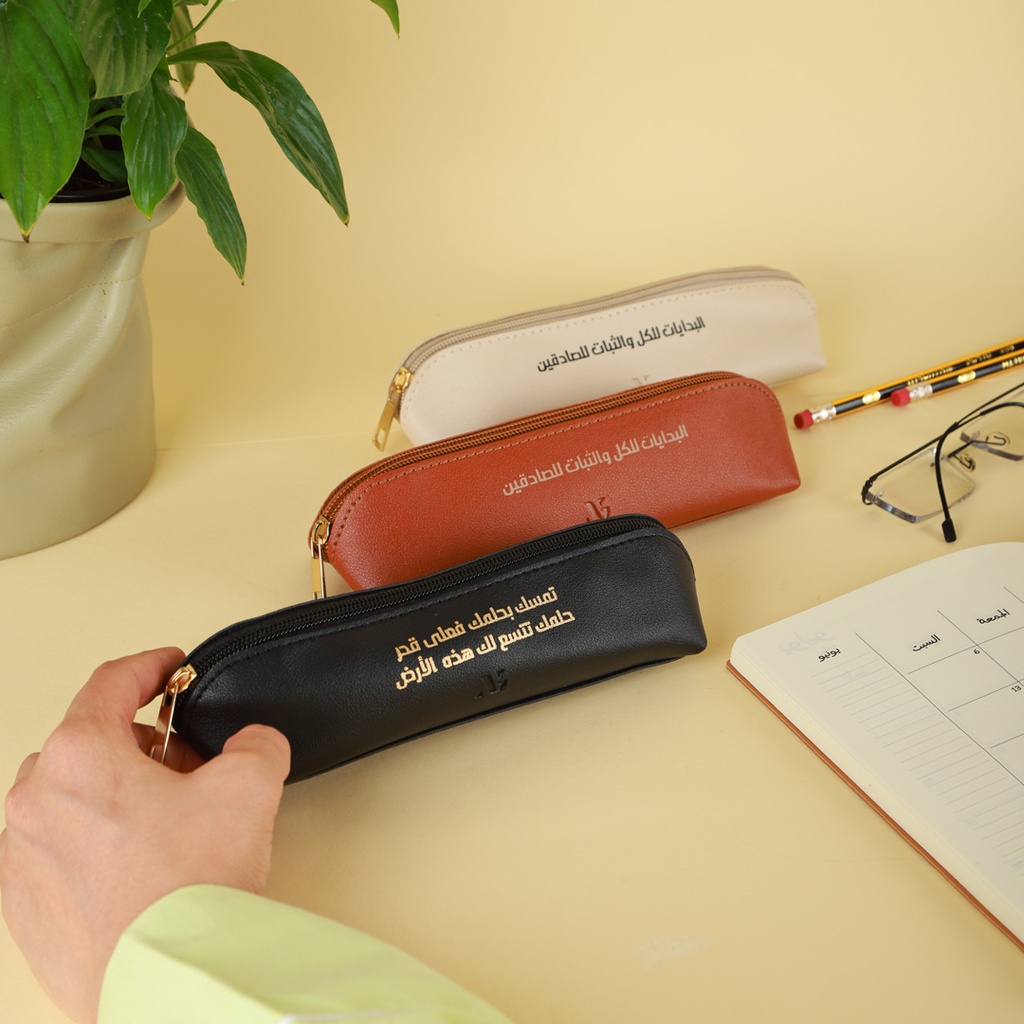 Leather Pencil Case
