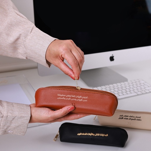 Leather Pencil Case