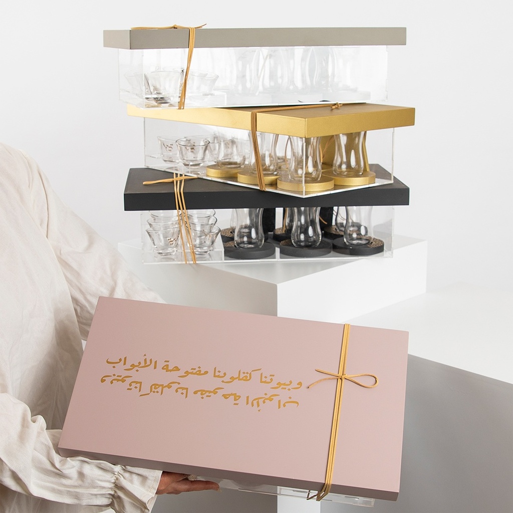 طقم نازك لضيافة الشاي والقهوة