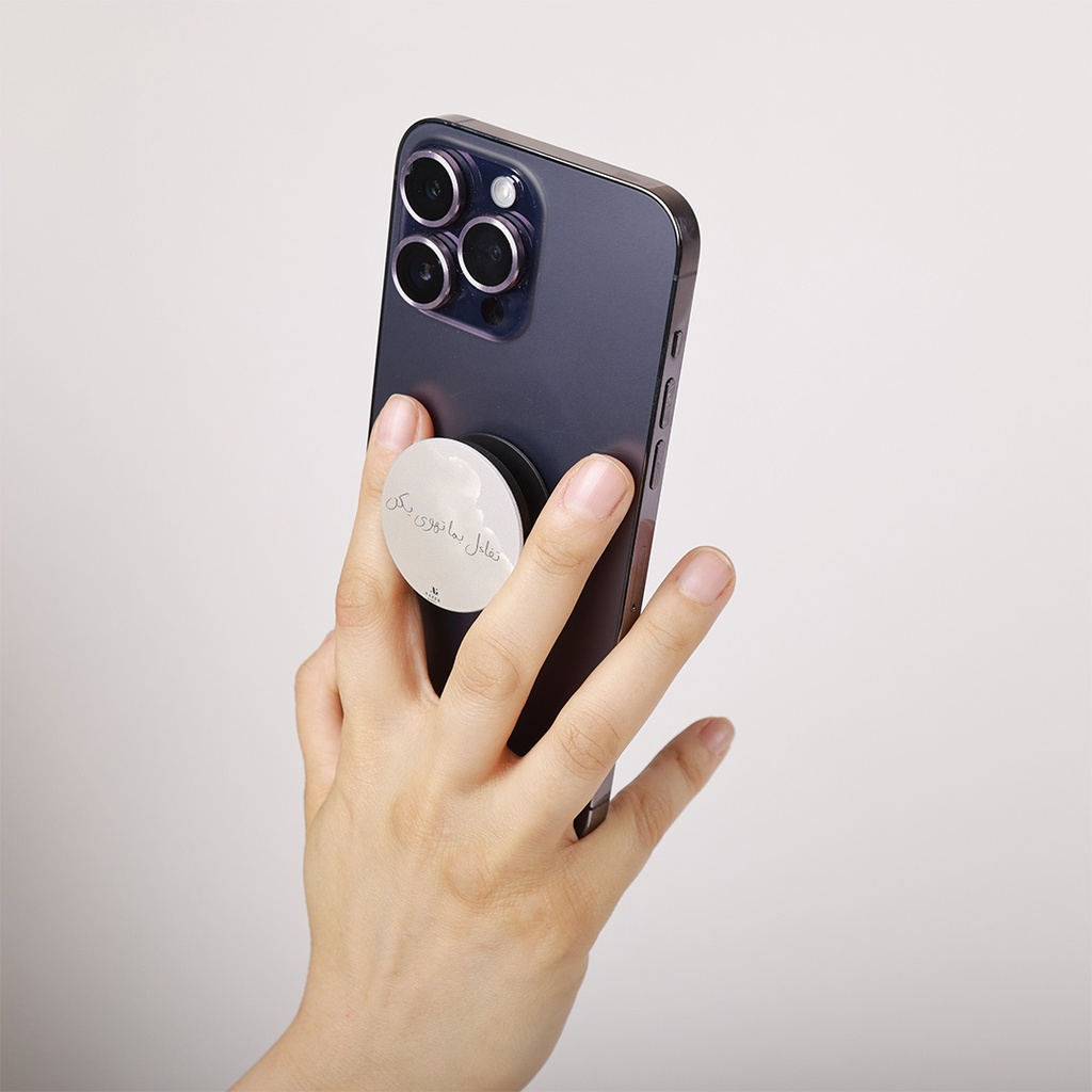 مسكة دائرية للهاتف