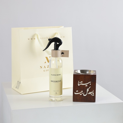 Wooden Mubkhar Gift With Spray
