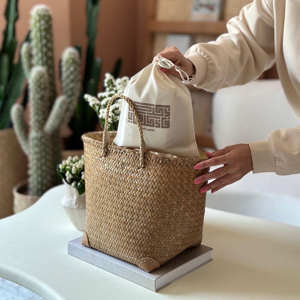 طقم صلاة الحقيبة مع تنورة