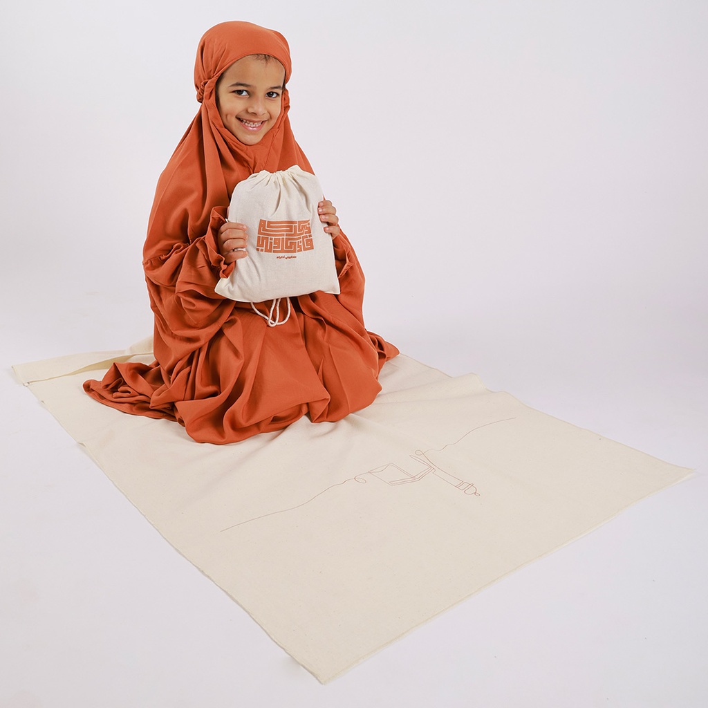 طقم صلاة للأطفال