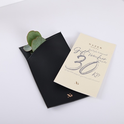 Gift Voucher 30KD