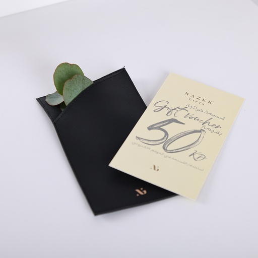 Gift Voucher 50KD