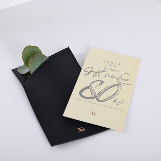 Gift Voucher 80KD