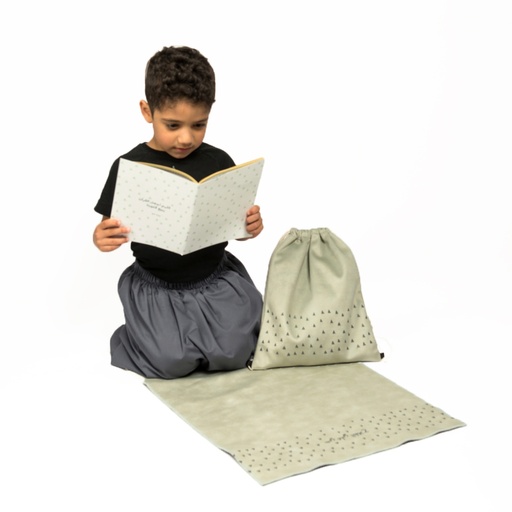 طقم صلاة للأطفال – أولاد
