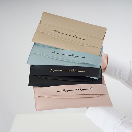 Leather Envelope