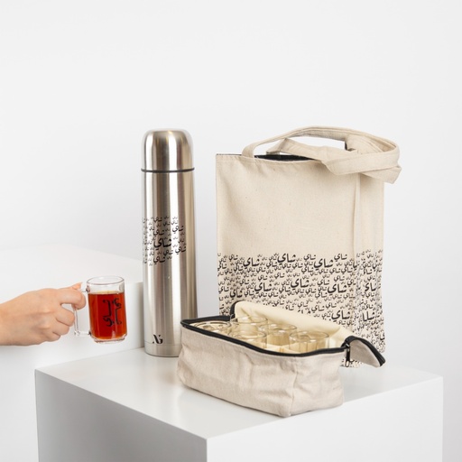 Tea Bag Sets
