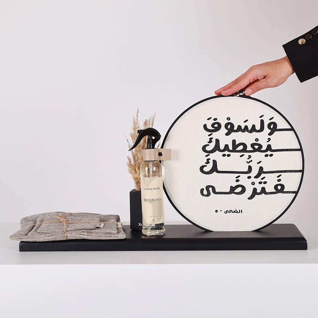 هدية اللوحة القماشية