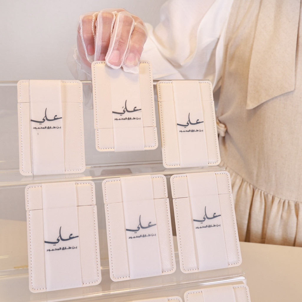 Mirror Rectangular Station